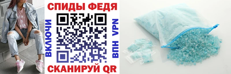 площадка какой сайт  Поронайск  АМФ 97% 