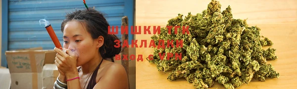 экстази Алексеевка