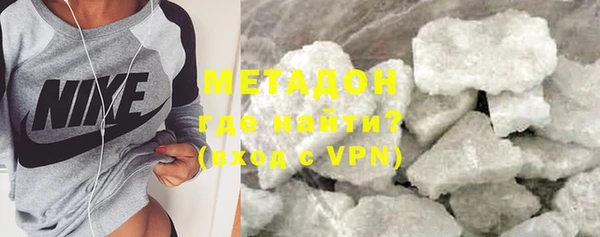 mix Алексин