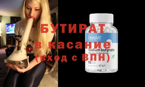 mix Алексин