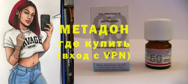 mix Алексин