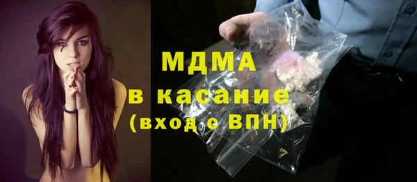 метамфетамин Алзамай