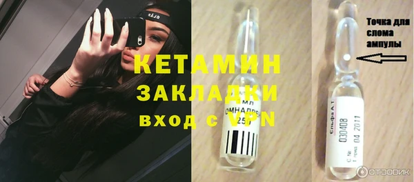 mix Алексин
