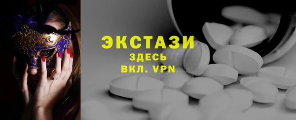 СК Нефтегорск