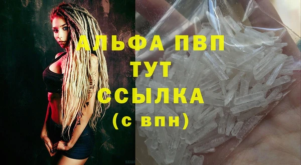 каннабис Нея