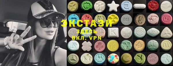 метамфетамин Алзамай
