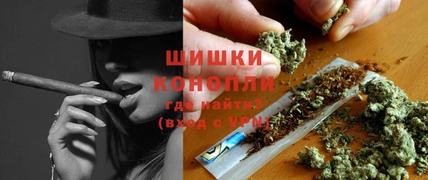 метамфетамин Алзамай
